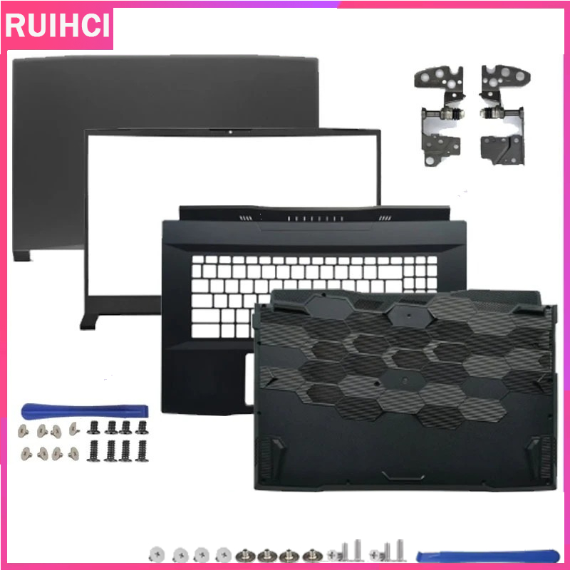 Yeni MSI Katana GF76 MS-17L1 M - Laptop Accessories Msi incelemesi ve fiyatı