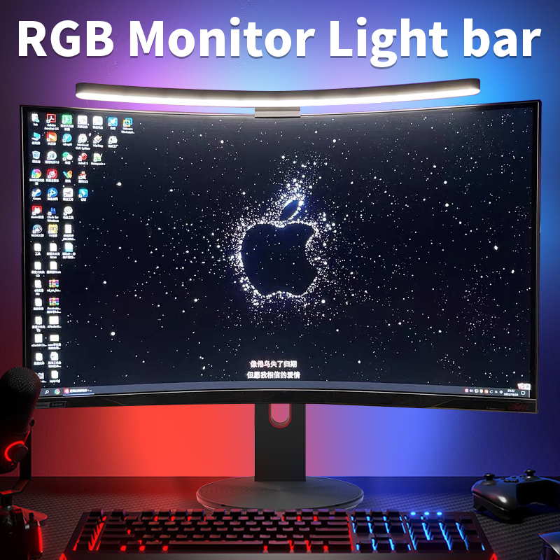 Kavisli LED monitör işık çubuğ - Laptop Accessories Rgb incelemesi ve fiyatı