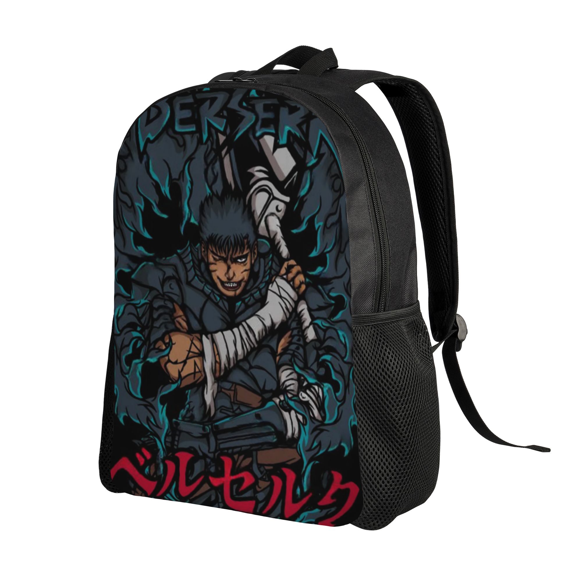 B-Berserks Seyahat Sırt Çantas - Laptop Accessories For College incelemesi ve fiyatı