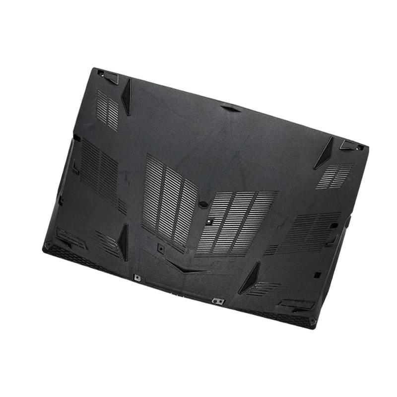 Yeni Laptop Üst Kılıf MSI GL63 - Laptop Accessories Msi incelemesi ve fiyatı