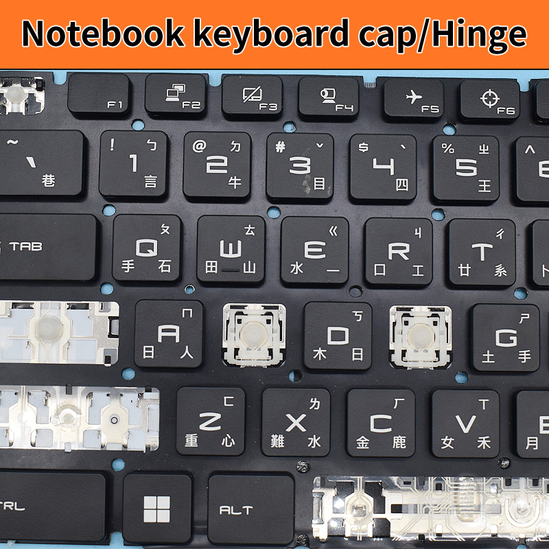 Yedek Anahtar Kapağı Menteşe M - Laptop Accessories Msi incelemesi ve fiyatı